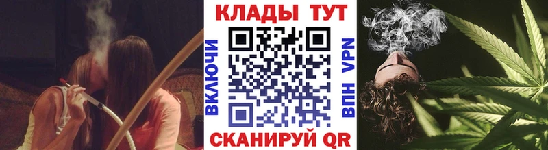 Купить наркотик Александров КОКАИН  А ПВП  АМФ  МЕТАДОН  ГАШИШ  Мефедрон 
