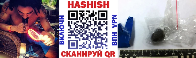 OMG зеркало  Александров  это официальный сайт  ГАШИШ 40% ТГК 