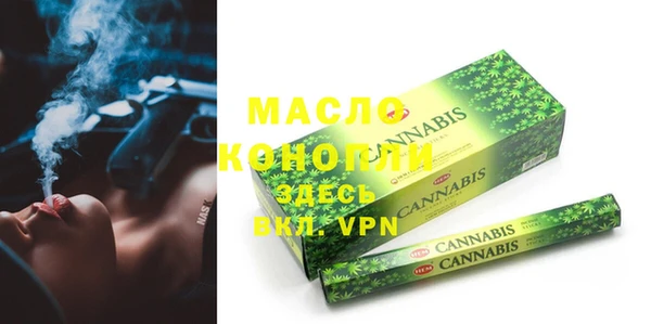 МДМА Алзамай