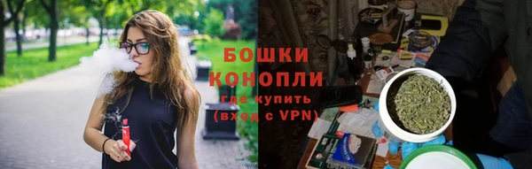 синтетический гашиш Медвежьегорск