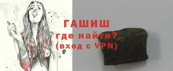 ECSTASY Аркадак