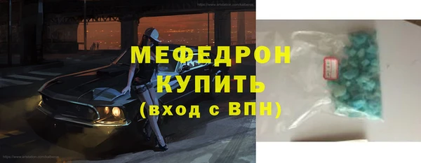 ECSTASY Армянск