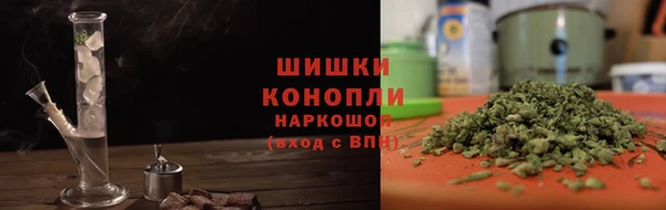 COCAINE Арсеньев