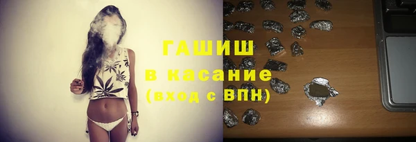 ECSTASY Армянск