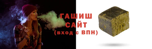 ECSTASY Аркадак