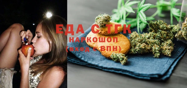 ECSTASY Армянск